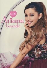 ＬＯＶＥ！　Ａｒｉａｎａ　Ｇｒａｎｄｅ