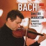 Ｊ．Ｓ．バッハ：無伴奏ヴァイオリンのためのソナタとパルティータ（Ｖｏｌ．１）