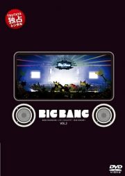 ２００９　Ｌｉｖｅ　Ｃｏｎｃｅｒｔ　ＢＩＧ　ＳＨＯＷ２