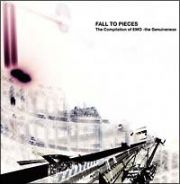 ＦＡＬＬ　ＴＯ　ＰＩＥＣＥＳ　Ｔｈｅ　Ｃｏｍｐｉｌａｔｉｏｎ　ｏｆ　ＥＭＯ－ｔｈｅ　Ｇｅｎｕｉｎｅｎｅｓｓ