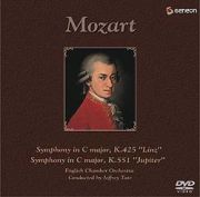 モーツァルト後期交響曲集　２