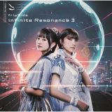 ｉｎｆｉｎｉｔｅ　Ｒｅｓｏｎａｎｃｅ　３