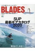 ＢＬＡＤＥＳ