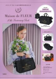 Ｍａｉｓｏｎ　ｄｅ　ＦＬＥＵＲ　１０ｔｈ　Ａｎｎｉｖｅｒｓａｒｙ　Ｂｏｏｋ