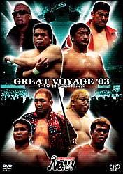 ＧＲＥＡＴ　ＶＯＹＡＧＥ’０３～１．１０　日本武道館大会