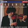 パガニーニ：ヴァイオリン協奏曲第１番・第２番《ラ・カンパネッラ》