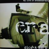 Ｅｒａ