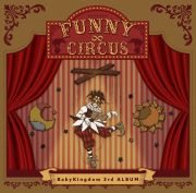 ＦＵＮＮＹ∞ＣＩＲＣＵＳ　Ａ　ｔｙｐｅ