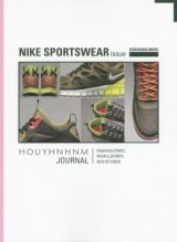 ＨＯＵＹＨＮＨＮＭ　ＪＯＵＲＮＡＬ　ＮＩＫＥ　ＳＰＯＲＴＳＷＥＡＲ　ｉｓｓｕｅ