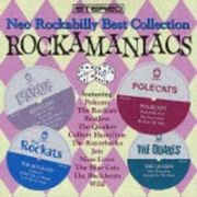 Ｒｏｃｋａｍａｎｉａｃｓ　－Ｎｅｏ　Ｒｏｃｋａｂｉｌｌｙ　Ｂｅｓｔ　Ｃｏｌｌｅｃｔｉｏｎ－