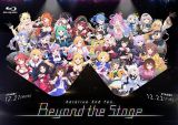 ｈｏｌｏｌｉｖｅ　２ｎｄ　ｆｅｓ．　Ｂｅｙｏｎｄ　ｔｈｅ　Ｓｔａｇｅ