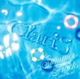 ＳＵＭＭＥＲ　ＴＲＡＣＫＳ　－夏のうた－