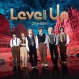 Ｌｅｖｅｌ　Ｕｐ【初回限定盤Ａ】