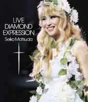 ＬＩＶＥ　ＤＩＡＭＯＮＤ　ＥＸＰＲＥＳＳＩＯＮ