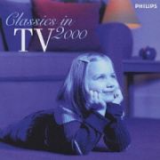 最新クラシック　ｉｎ　ＴＶ　２０００