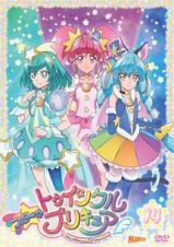 スター☆トゥインクルプリキュアＶＯＬ．１４