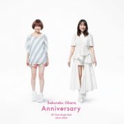 オールタイムシングルベスト　２０１４－２０２４「Ａｎｎｉｖｅｒｓａｒｙ」（通常盤）