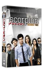 ＳＣＯＲＰＩＯＮ／スコーピオン　シーズン２　ＤＶＤ－ＢＯＸ　Ｐａｒｔ２