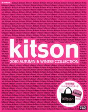 ｋｉｔｓｏｎ　２０１０　ＡＵＴＵＭＮ＆ＷＩＮＴＥＲ　ＣＯＬＬＥＣＴＩＯＮ