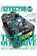 ＴＨＥ　ＥＦＦＥＣＴＯＲ　ｂｏｏｋ