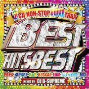 ＢＥＳＴ　ＨＩＴＳ　ＢＥＳＴ　－ＮＯＮ　ＳＴＯＰ　１００　ＴＲＡＸ－