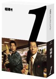 相棒　ｓｅａｓｏｎ１　Ｂｌｕ－ｒａｙ　ＢＯＸ