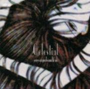 妖しのセレス　オリジナル・サウンドトラック　Ｖｏｌ．１　Ｃｅｌｅｓｔｉａｌ