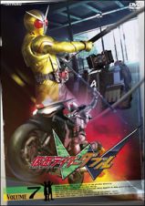 仮面ライダーＷ（ダブル）Ｖｏｌ．７