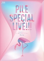 ＳＰＥＣＩＡＬ　ＬＩＶＥ！！！「Ｐ．Ｓ．ありがとう．．．」ａｔ　ＴＯＫＹＯ　ＤＯＭＥ　ＣＩＴＹ　ＨＡＬＬ