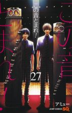 商品検索結果 - TSUTAYA 店舗情報 - レンタル・販売 在庫検索