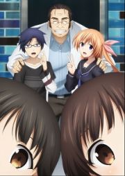 ＣＨＡＯＳ；ＣＨＩＬＤ　第４巻