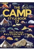 ＴＨＥ　ＣＡＭＰ　ＳＴＹＬＥ　ＢＯＯＫ　別冊ＧＯ　ＯＵＴ