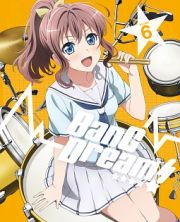 ＢａｎＧ　Ｄｒｅａｍ！　Ｖｏｌ．６