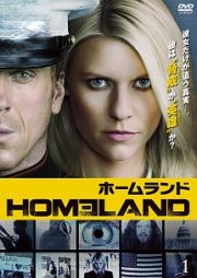 ＨＯＭＥＬＡＮＤ／ホームランド　ｖｏｌ．１