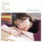 Ｆａｃｅ　ｔｏ　Ｆａｃｅ（通常盤）