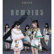 Ｒｅｍａｉｎｓ／夢のプレリュード【Ｂｌｕ－ｒａｙ付生産限定盤】