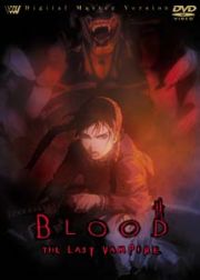 ＢＬＯＯＤ　ＴＨＥ　ＬＡＳＴ　ＶＡＭＰＩＲＥ