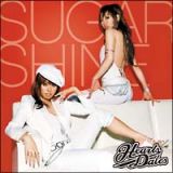 Ｓｕｇａｒ　Ｓｈｉｎｅ