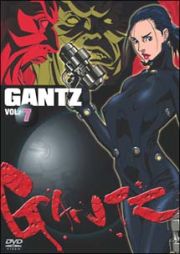 ＧＡＮＴＺ　－ガンツ－　Ｖｏｌ．７