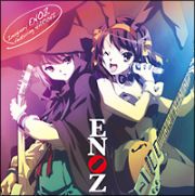 ＥＮＯＺ　ミニアルバム