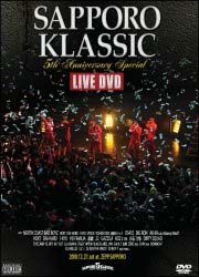 ＳＡＰＰＯＲＯ　ＫＬＡＳＳＩＣ　５ｔｈ　Ａｎｎｉｖｅｒｓａｒｙ　Ｓｐｅｃｉａｌ　ＬＩＶＥ　ＤＶＤ