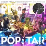 ＰＩＥＣＥ　ＯＦ　ＰＯＰＳＴＡＲ　－ＤＡＮＣＥ－