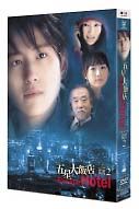 五星大飯店　～Ｆｉｖｅ　Ｓｔａｒ　Ｈｏｔｅｌ～　ＤＶＤ－ＢＯＸ　２