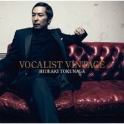 ＶＯＣＡＬＩＳＴ　ＶＩＮＴＡＧＥ