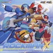 ロックマンＸ　アニバーサリーコレクション　サウンドトラック