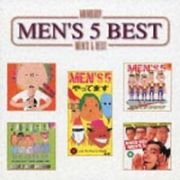 Ａｎｔｈｏｌｏｇｙ　ＭＥＮ’Ｓ　５　ＢＥＳＴ