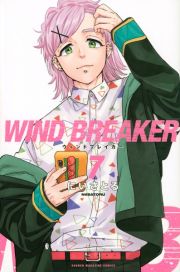 ＷＩＮＤ　ＢＲＥＡＫＥＲ