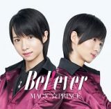 Ｂ　ｅ　ｌ　！　ｅ　ｖ　ｅ　ｒ（西岡健吾盤）