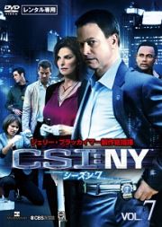 ＣＳＩ：ＮＹ　シーズン７Ｖｏｌ．８