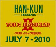 ＶＯＩＣＥ　ＭＡＧＩＣＩＡＮ　ＩＩ～ＳＯＵＮＤ　ｏｆ　ｔｈｅ　ＣＡＲＩＢＢＥＡＮ～